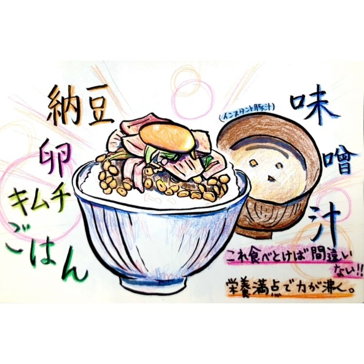 温かみのあるアート描きます 色鉛筆と筆ペンで描いた温かみのあるシンプルアート！ イメージ2