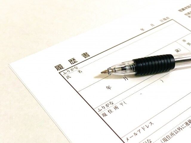 履歴書・エントリーシートの添削を承ります 初めての就活や転職で少しでも悩んでいたらお声がけください！ イメージ1
