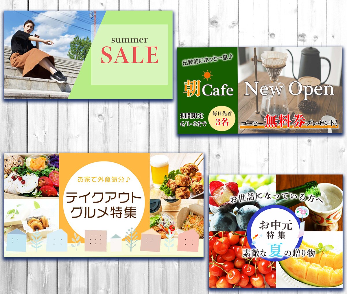 WEBサイトのバナー・ヘッダー作ります SNS・ブログ用など何でもOK‼︎初めての方も大歓迎です‼︎ イメージ7