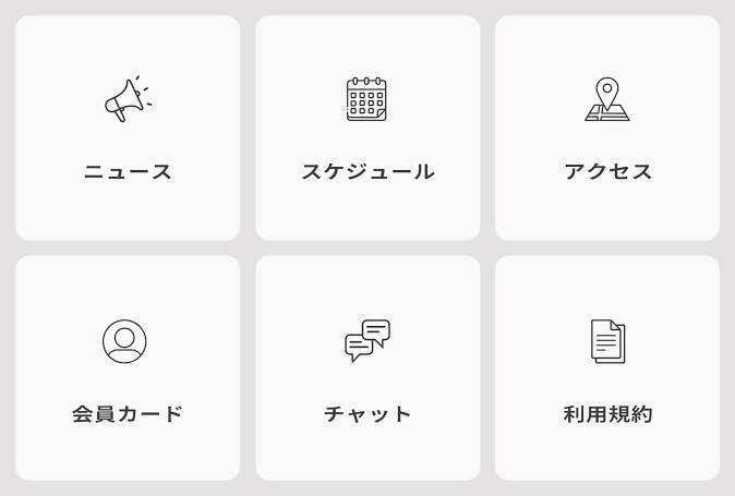HPB(ホットペッパー)の運用/投稿を自動化します HPBのブログ/フォトギャラ/スタイル投稿を自動化して集客！ イメージ2