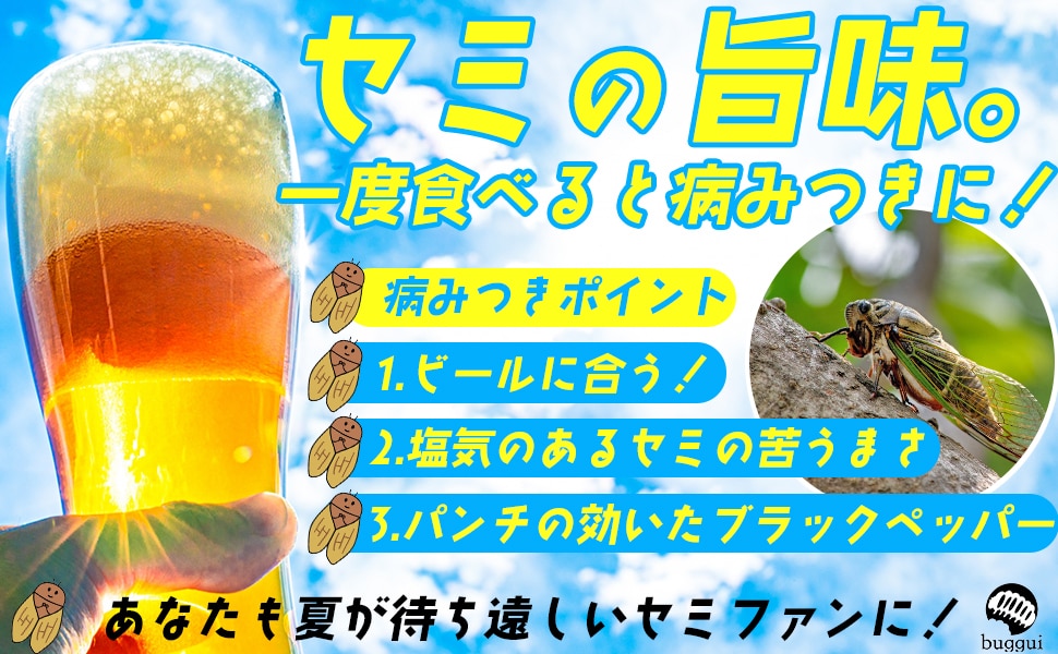 伝わる！ECサイト用の画像を作成します 丸投げOK！ECサイト出品者が訴求ポイントを考えます。 イメージ2