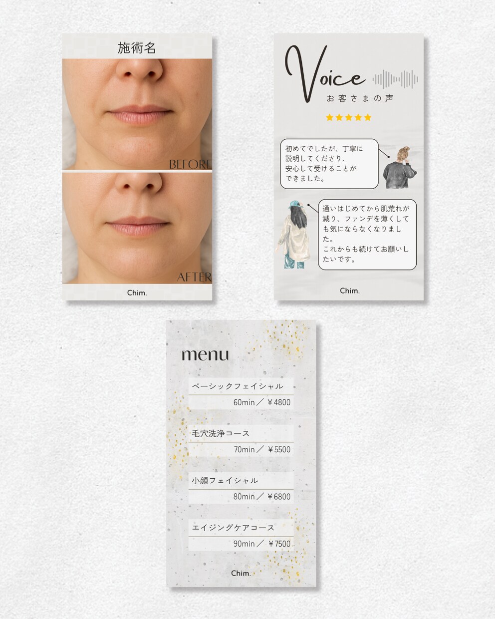 お試し｜美容サロン向け投稿デザイン１枚作ります サロンの雰囲気に合わせて丁寧に作成します イメージ9