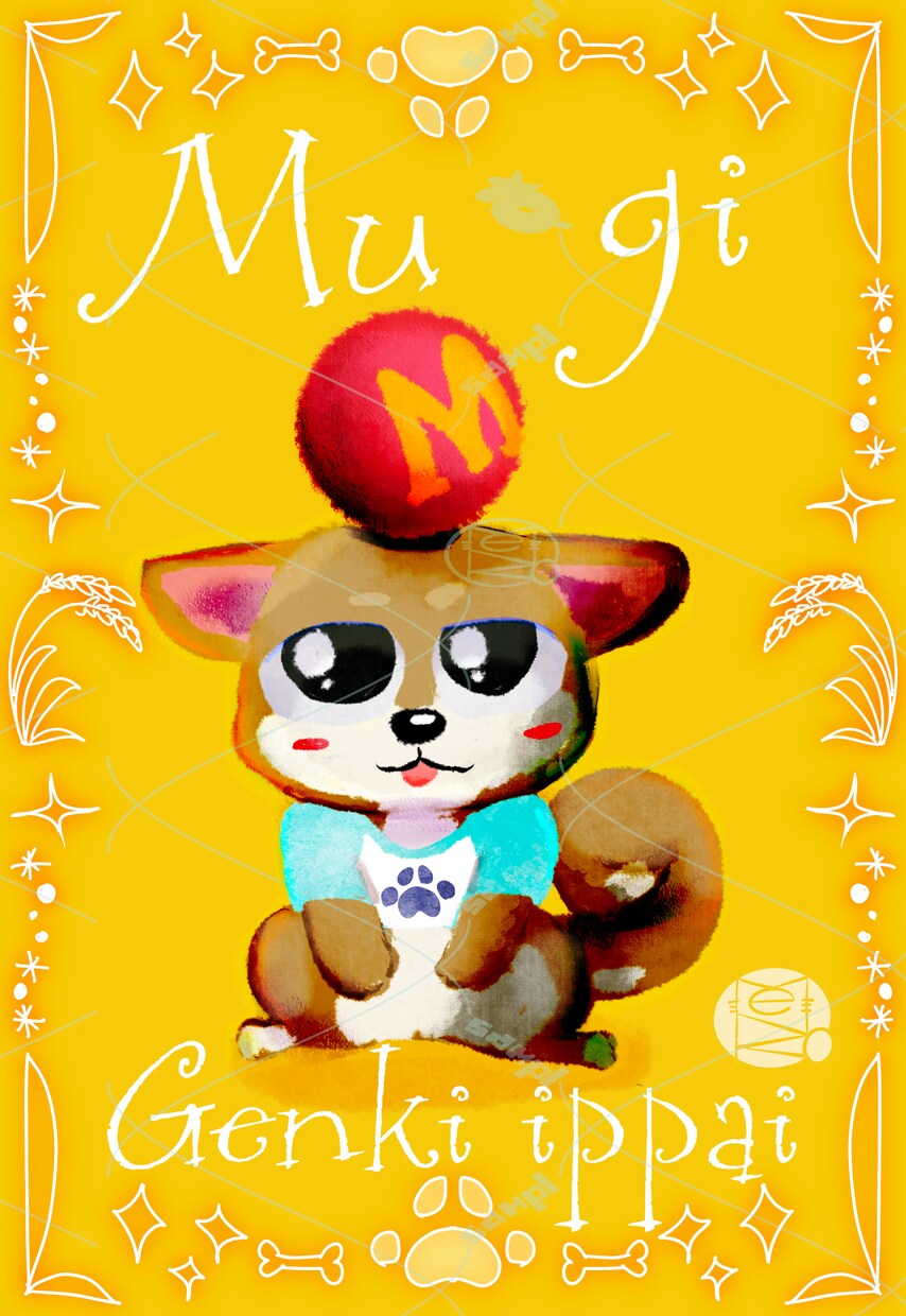 どこかファンタジック⭐︎な生きものイラスト描きます ⭐︎贈りもの⭐︎や⭐︎インテリア⭐︎用などにいかがですか？ イメージ5