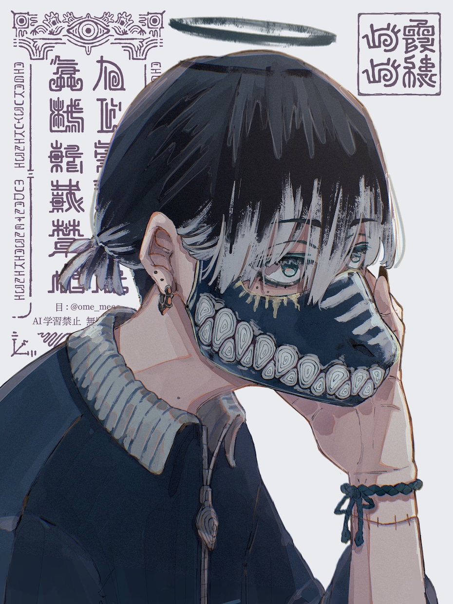オリジナルキャラクターイラスト描きます 人間・人外なんでもお任せください！ イメージ1