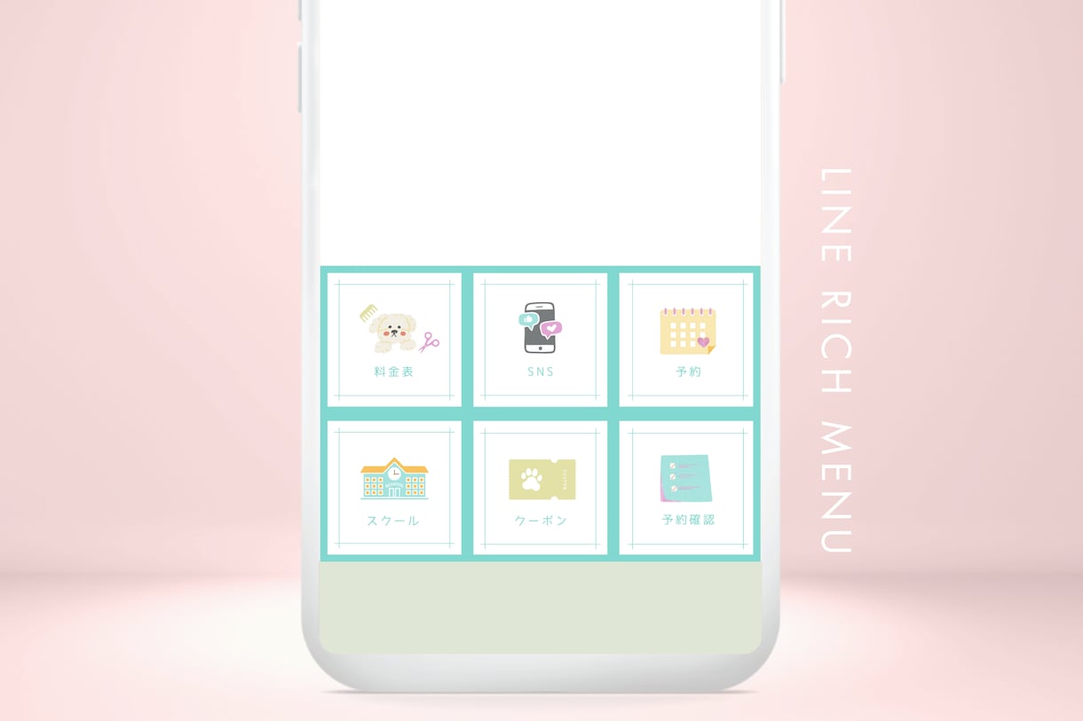 おしゃれなLINEリッチメニューをデザインします お客様をスムーズに誘導☆*。安心の設置込み価格♡ イメージ4