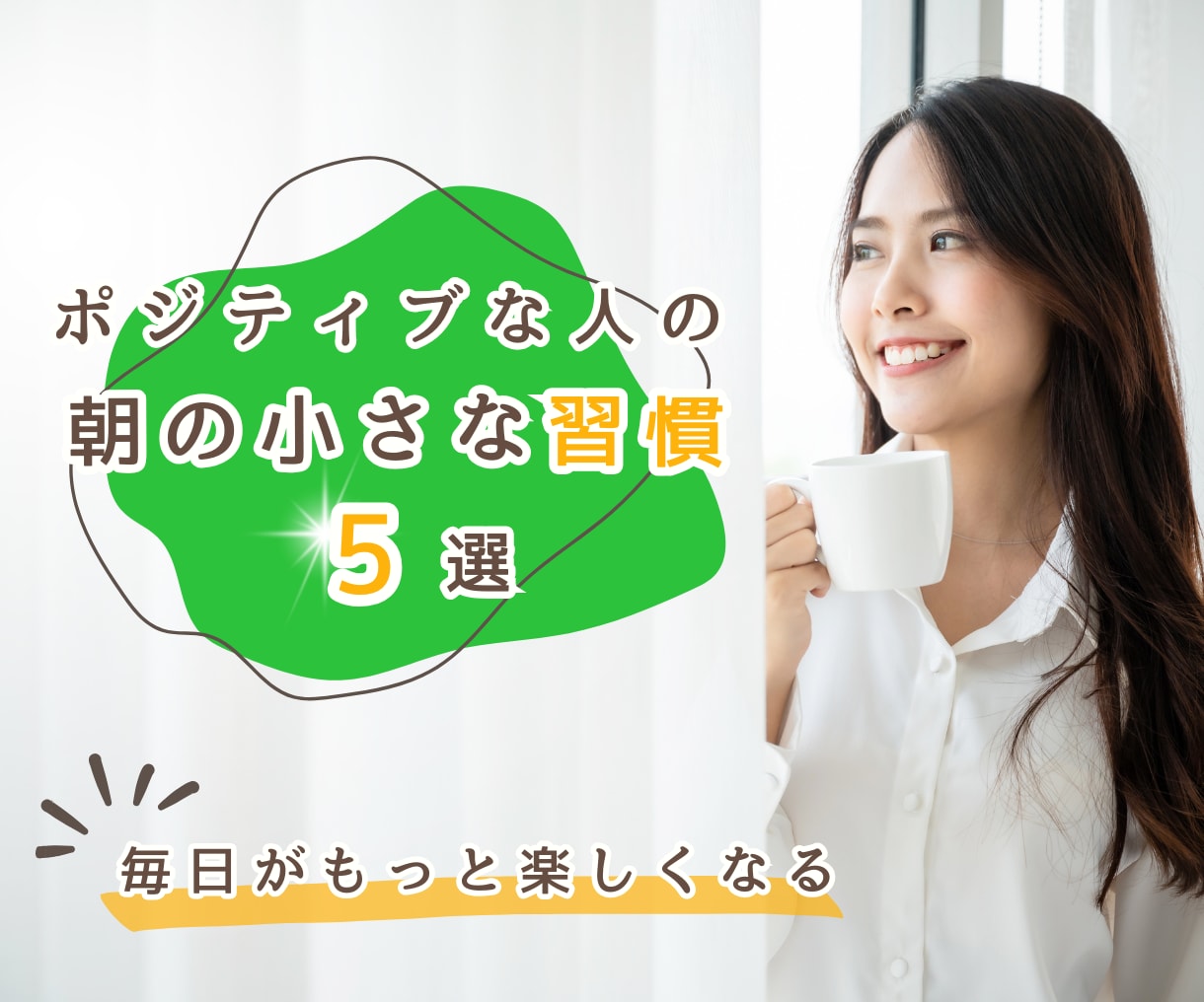 YouTube・ココナラサムネイル作成致します Canvaでサムネイル作成します！ イメージ6