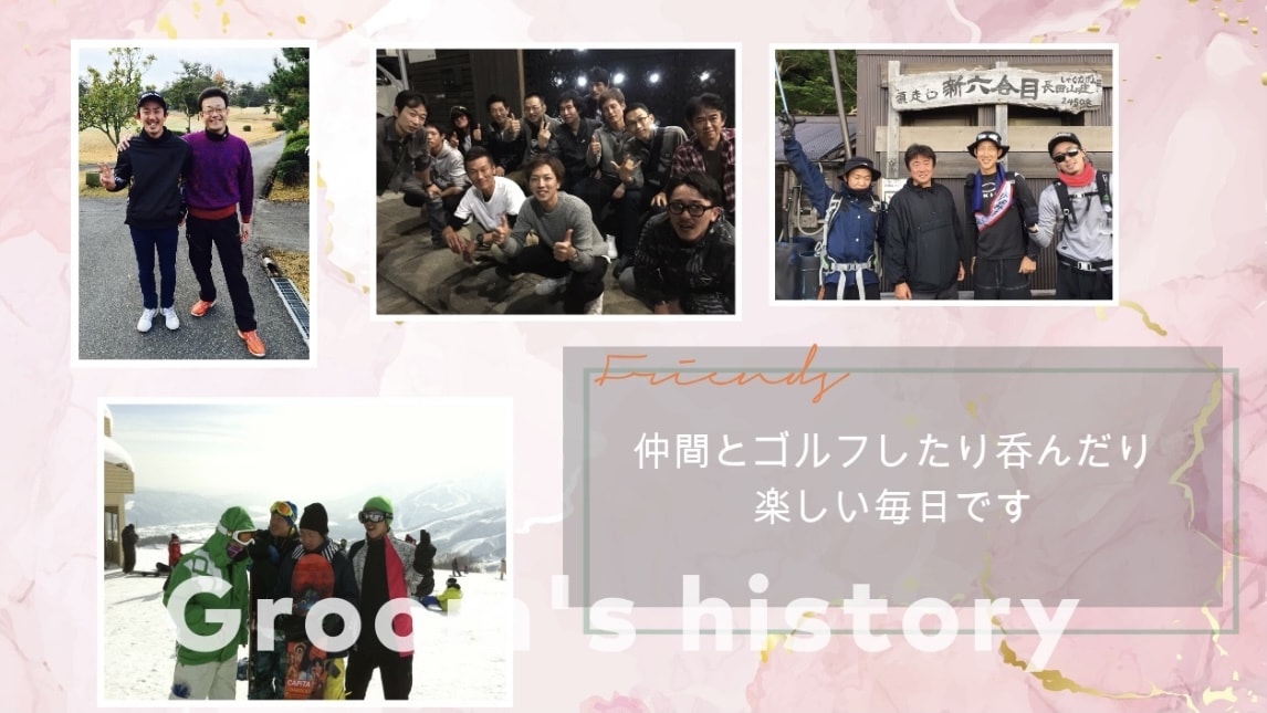 3.結婚プロフィールムービーつくります おしゃれで大人っぽい人気のデザイン♡ イメージ3