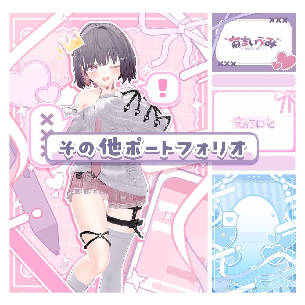 商用利用込み！素敵なネームロゴを制作します 雰囲気に合ったネームロゴを制作させていただきます！ イメージ2