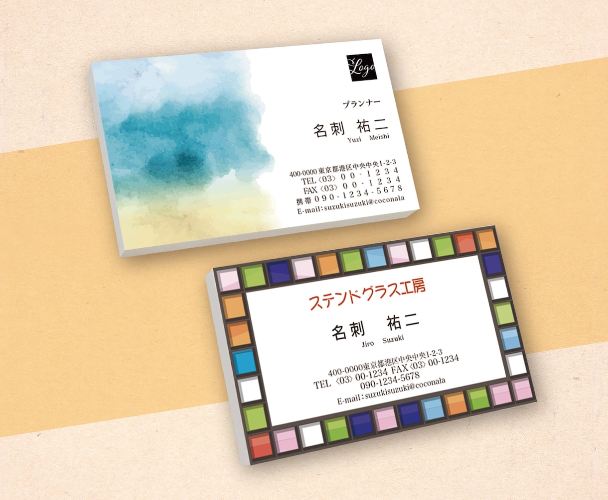 名刺、SHOPカードお作りします 使いやすい物からお洒落な物まで☆プロが作るデザインをご提案 イメージ4