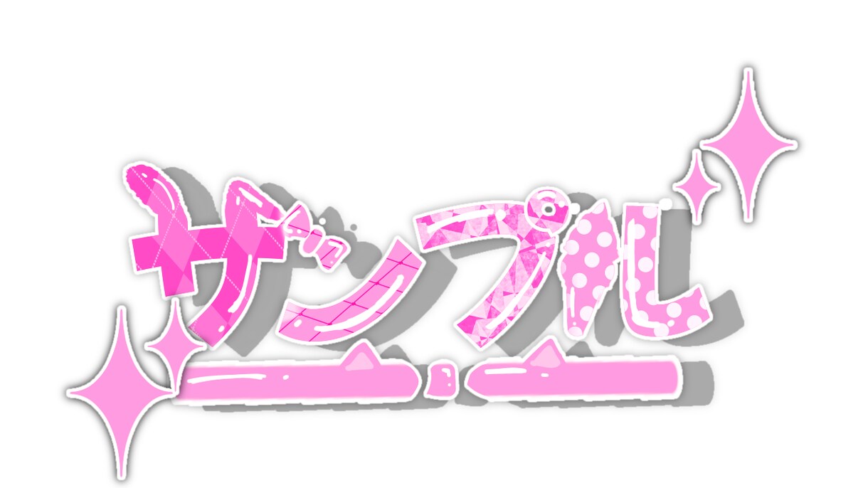 VTuber様向けのロゴを作らせていただきます 未熟者ですが何卒よろしくお願いいたします、、！ イメージ1