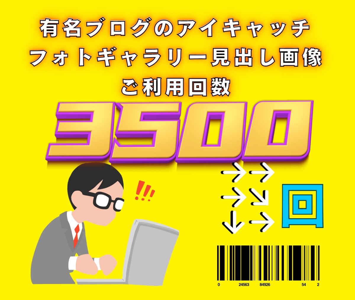 Canvaのお悩み相談受付ます Canvaなお悩み相談室☆豊富なCanva経験で寄り添います イメージ4