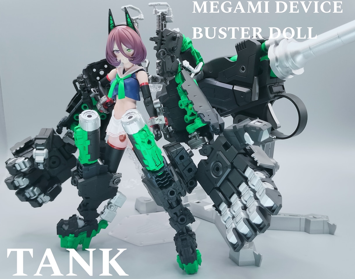 理想の美プラお作りします あなただけの理想の美プラを手に入れませんか イメージ1