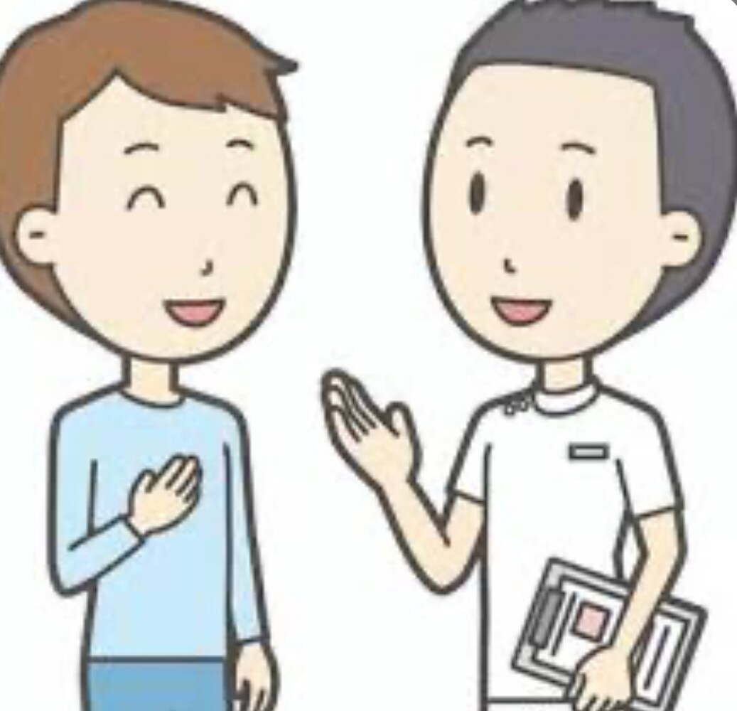 お悩み聞きます 自分を好きになれない人、小さな悩みから大きな悩みまで イメージ1