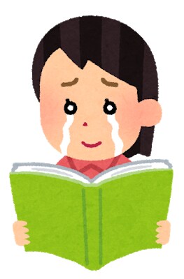 様々な文章の、熱意ある感想をいいます 小説、ポエムなどを読んで詳しく感想を言います。 イメージ1