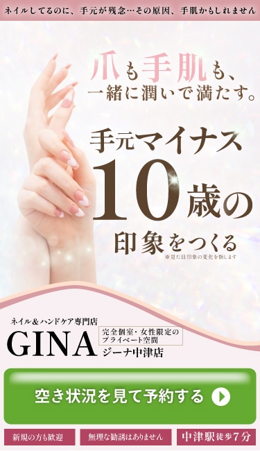 売上につながるLPデザインを制作します 反応を意識したランディングページデザインを作成！ イメージ4