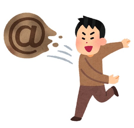 ギャフンと言わせるお手伝いします 素敵になって私を傷つけた人を見返してやろう！ イメージ1