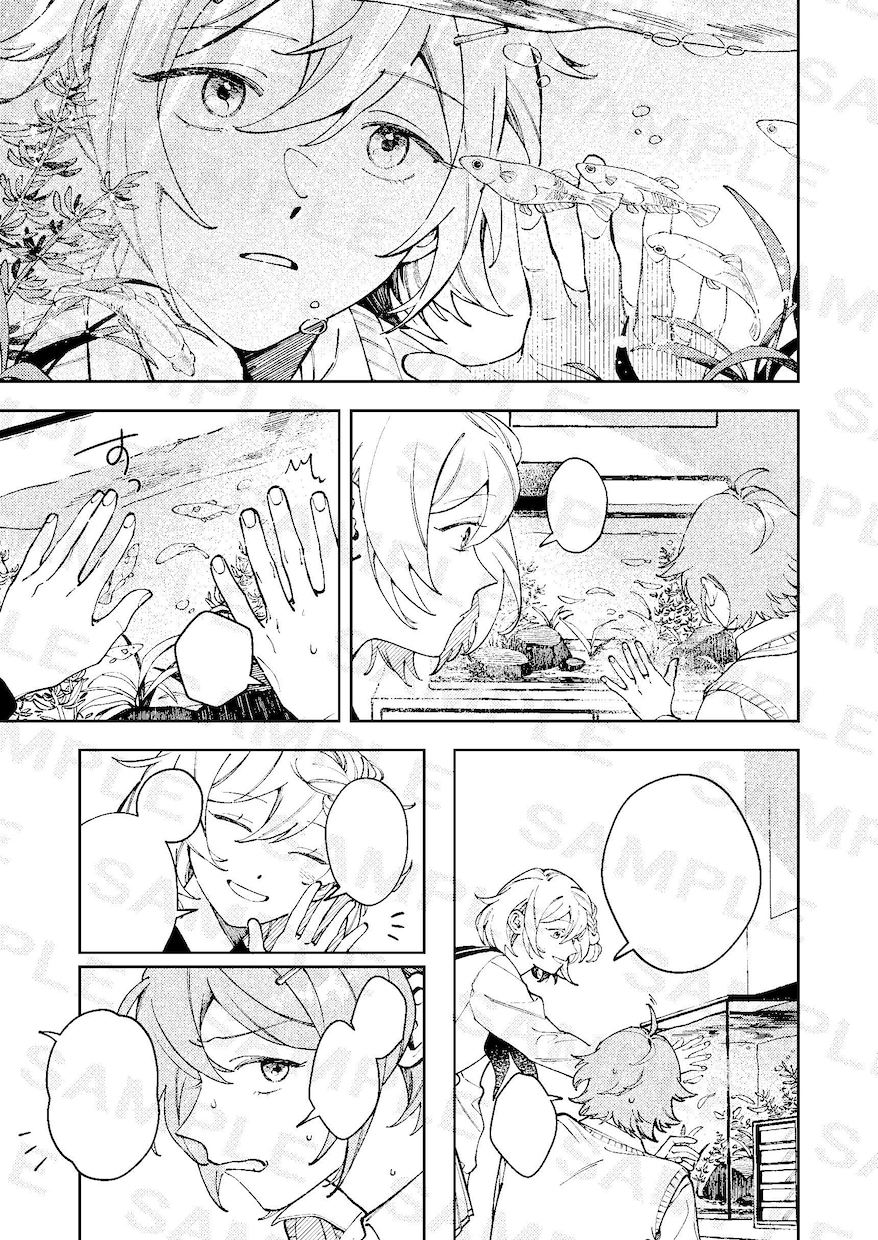 モノクロ漫画描きます 1ページから。ジャンル不問。商用OK。 イメージ5