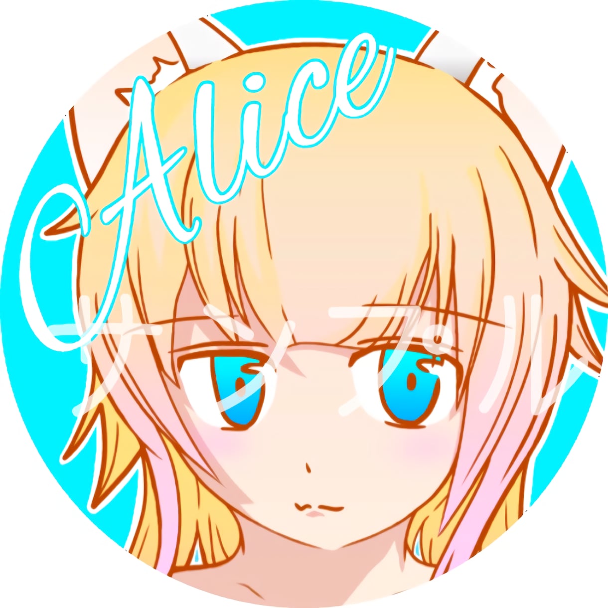 イラスト・アイコンお描きします SNSやYouTubeのアイコンなどにお使い頂けます！ イメージ2