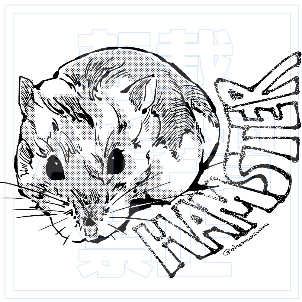 動物のイラストを描きます まずはサンプル画像をご覧ください。 イメージ2