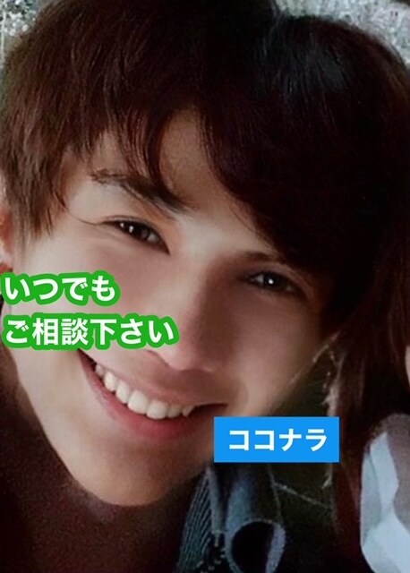 仕事場における男女の接し方の違いをお教え致します 男性と女性では接し方が全然違います！ イメージ2