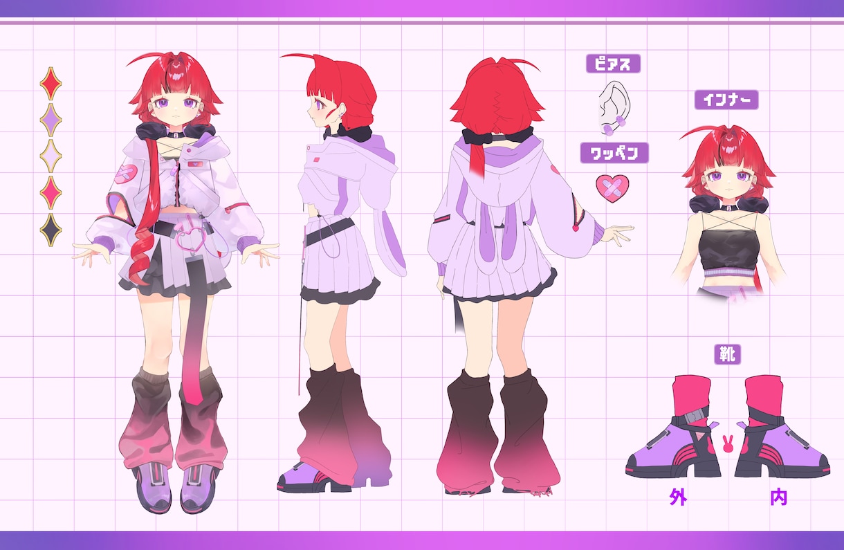 商業利用OK◎立ち絵制作いたします 配信/TRPG/ゲーム/SNSなどお気軽にご相談ください！ イメージ2