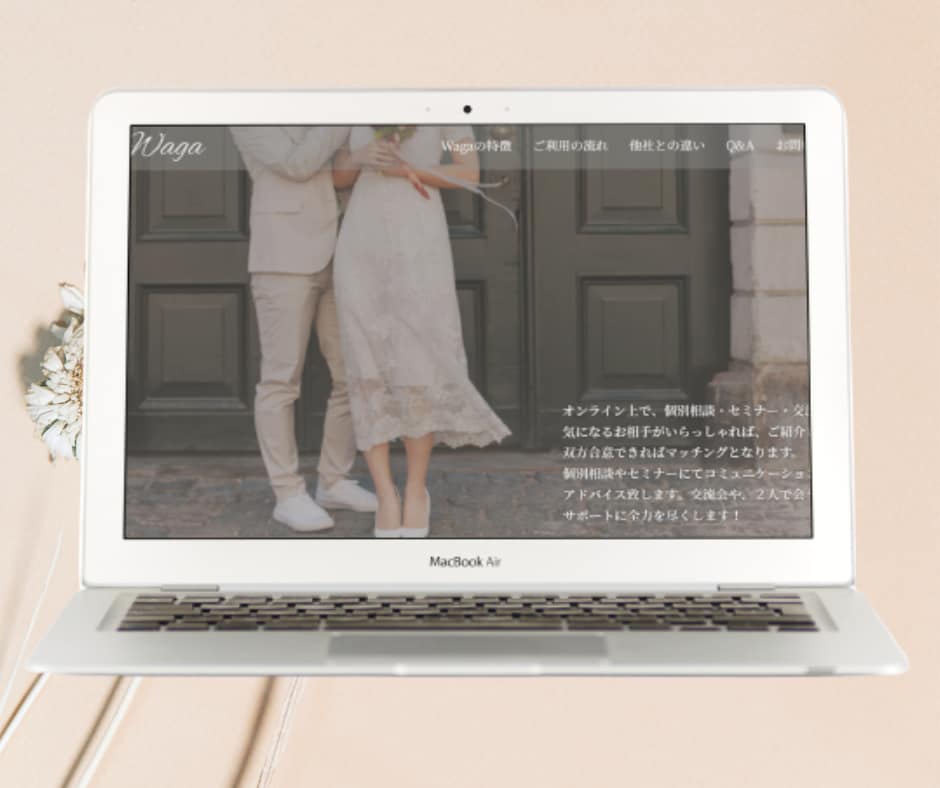 3万円から！格安でオシャレなサイトを作ります ～3種類のプランをご用意～完成後も自分で簡単に編集できます♡ イメージ5