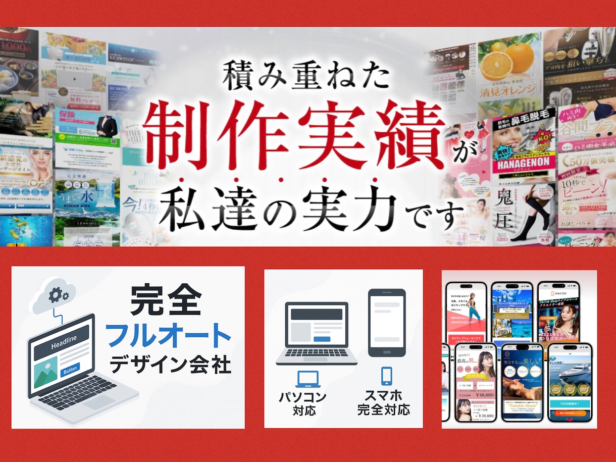 完全おまかせOK！AI電子名刺＆LP制作します 挨拶0.1秒で印象をつかむ“売れる名刺”を作ります イメージ2