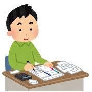 日商1級に独学合格！女子大生が教えます 3級、2級、1級に独学で合格した大学生が教えます。 イメージ2