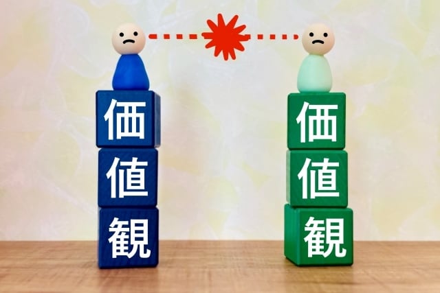 人間関係のお悩み✡タロットで占います 家族・職場・友人等とのお悩みをタロットで占い解決策を探します イメージ9