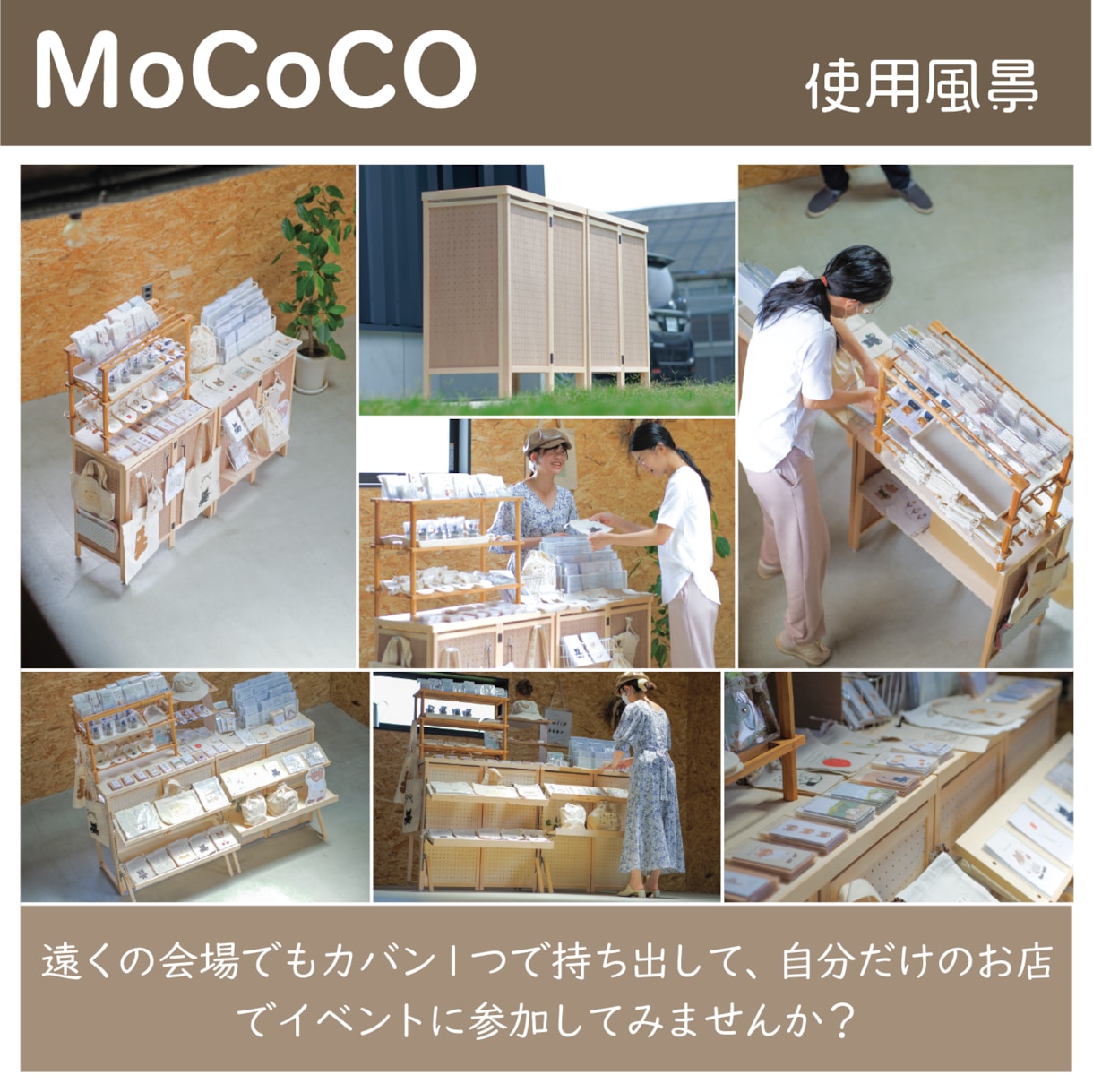 広告画像や合成写真等の画像を作成いたします 簡単なものから実務レベルまで幅広く安価にお受けします イメージ8