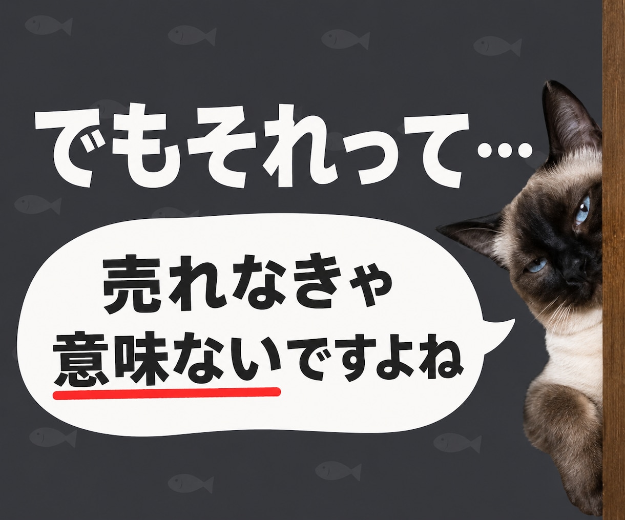初心者OK！コンテンツ作成まるごと代行します あなたは出品するだけ。面倒なコンテンツ作りは丸ごとおまかせ イメージ5