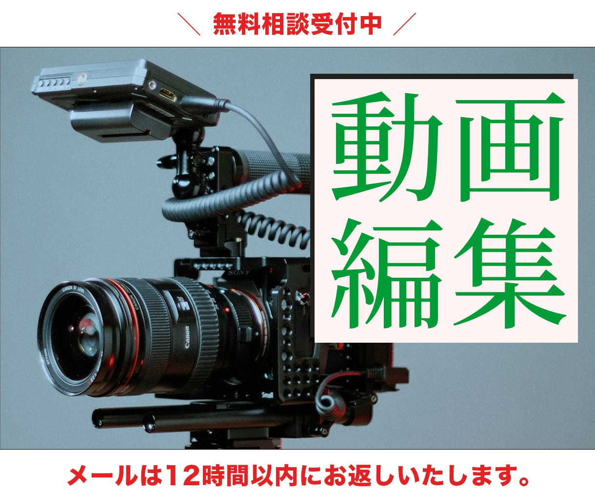 YouTubeやアニメーションの動画編集いたします 登録者数万人越えの編集も経験しています イメージ1