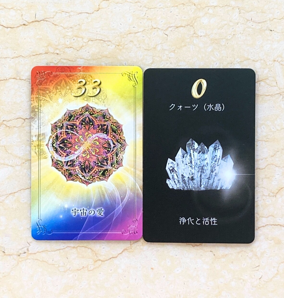 不倫・復縁・片思い…揺れる恋の話お聞きします どうにもならないあなたの気持ちを受け止め寄り添います イメージ7