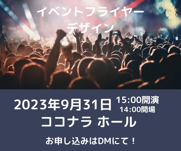 canvaでweb用マルチデザイン制作いたします canva proで丁寧にデザイン制作いたします！ イメージ5