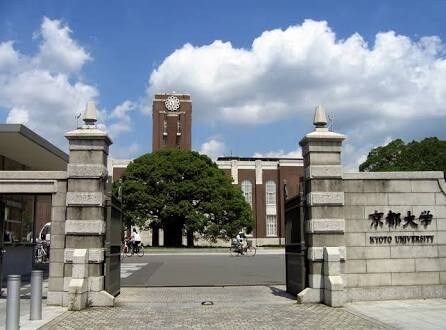 現役京大生が受験に対するマインドを教えます 受験に関するお勧めサービス進む学部勉強戦略教えます！ イメージ1
