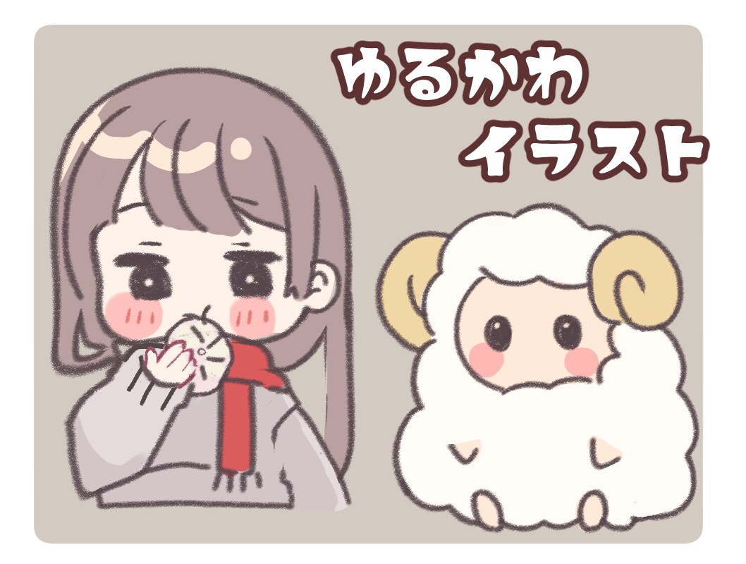 ゆるいシンプルなアイコンイラストを描きます シンプルで使いやすいアイコンはいかがですか？ イメージ1