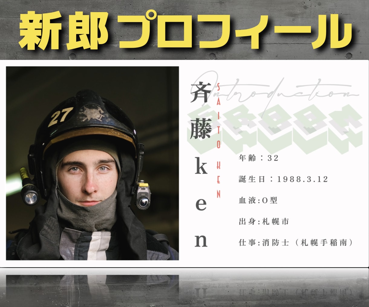 高品質で本格的な結婚式プロフィールムービー作ります emotionalなグラフィック 感動的で思い出に残る映像！ イメージ3