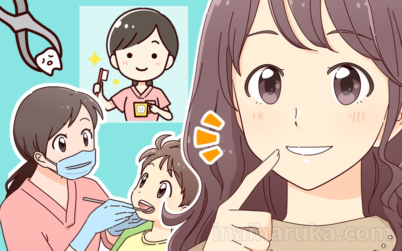 絵柄色々！かわいいイラストなんでも描きます かわいい系、きれい系、わかりやすいイラストをご提供！ イメージ5