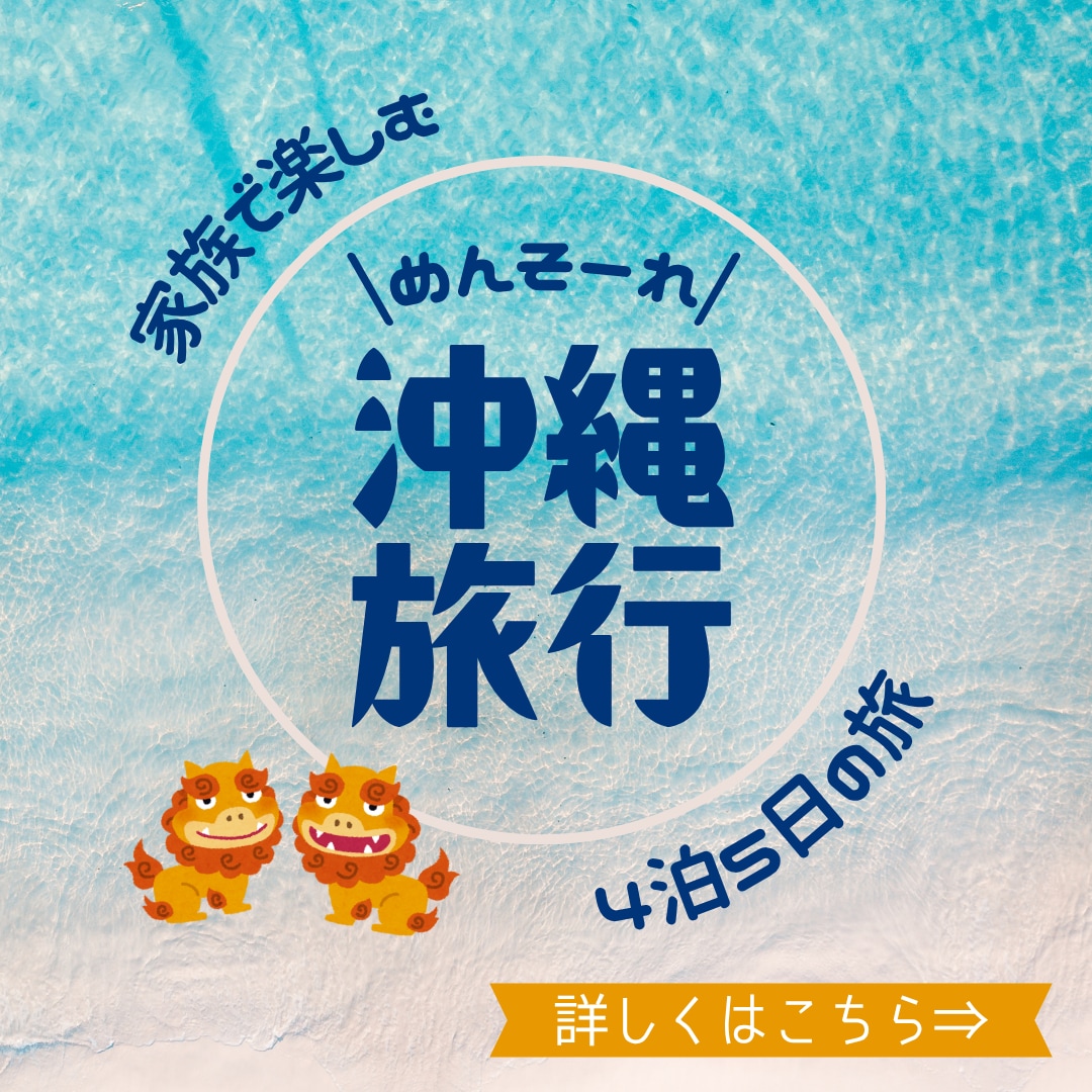 クリックされるバナー・目を引くヘッダーを制作します SNS・Webサイト・広告用デザインを修正無制限で作成します イメージ7