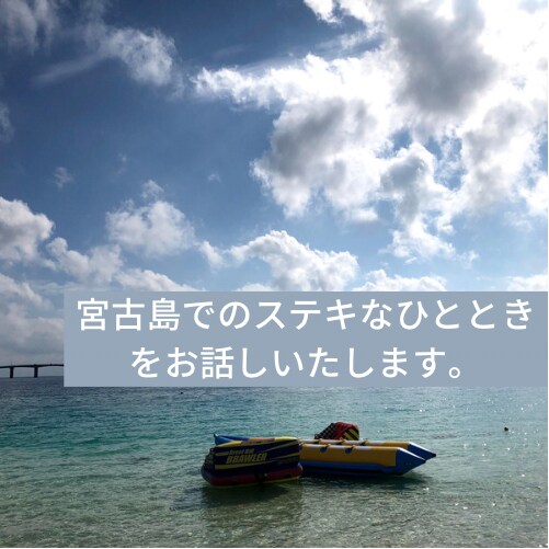 うつ、死にたい、辛いなどの「不安」ききます うつ病のまま「１年間」旅をしました。どんな話もお気軽に。 イメージ3