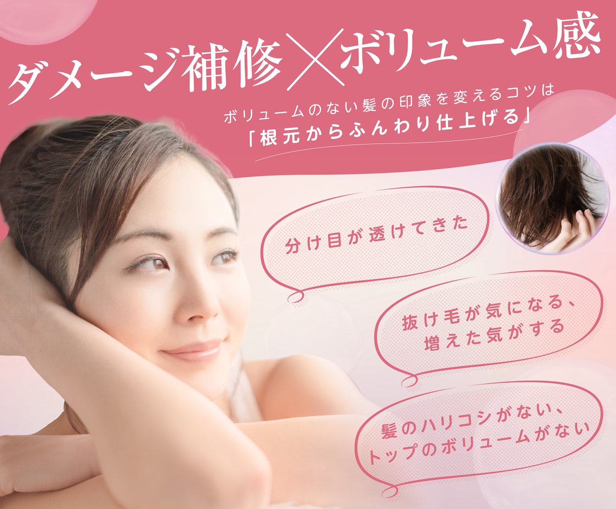 埋もれない商品ページを制作いたします アマゾン・楽天・ヤフー等の商品画像お任せください！ イメージ3