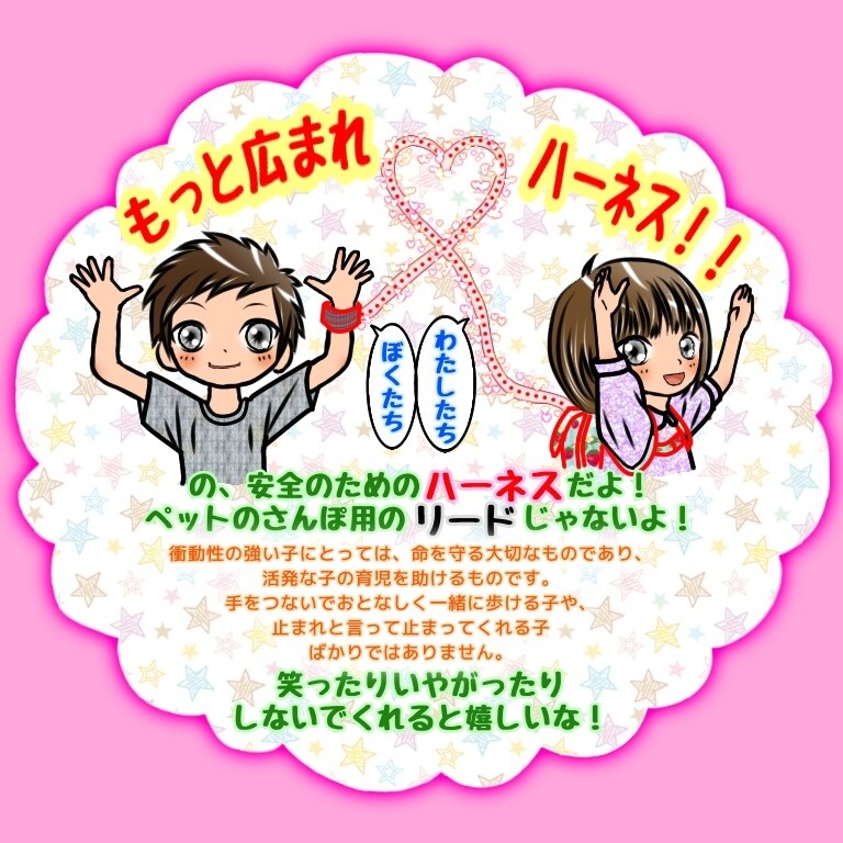 デジタルイラスト関係全般のご依頼、承ります 絵が描きたい！ WinWinになりたい方お待ちしております！ イメージ6