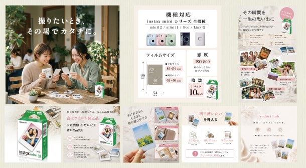 特別価格！満足いただける商品画像を作成します Amazon・Yahoo・その他＝魅力ある画像制作いたします イメージ5