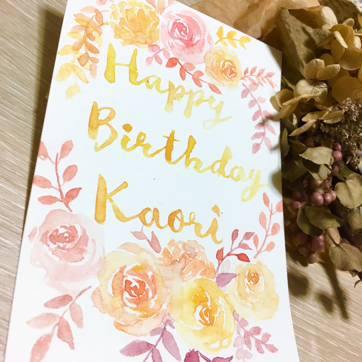 名入れ♡メッセージカード描きます 大切な方のお誕生日や結婚祝いのプレゼントにおすすめ♡ イメージ1