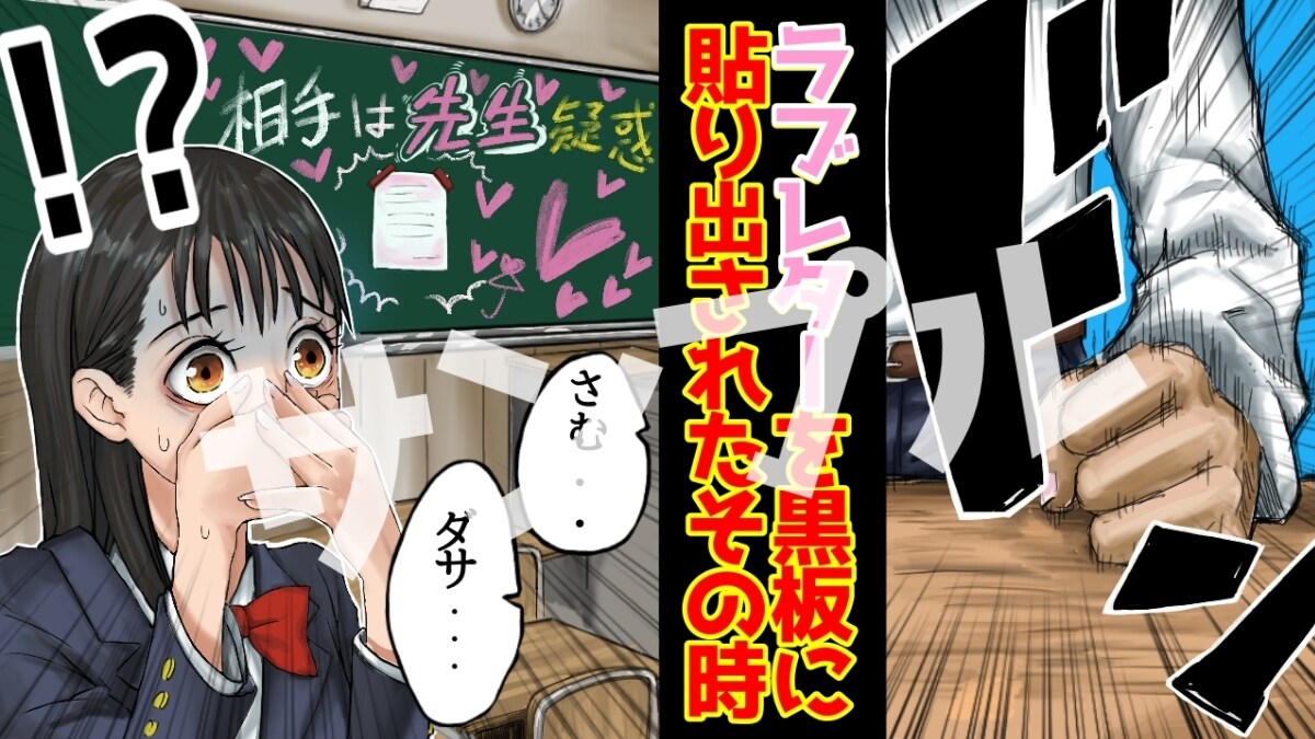 YouTubeのサムネイル描きます 再生回数の伸びるサムネイルを作りませんか？ イメージ7