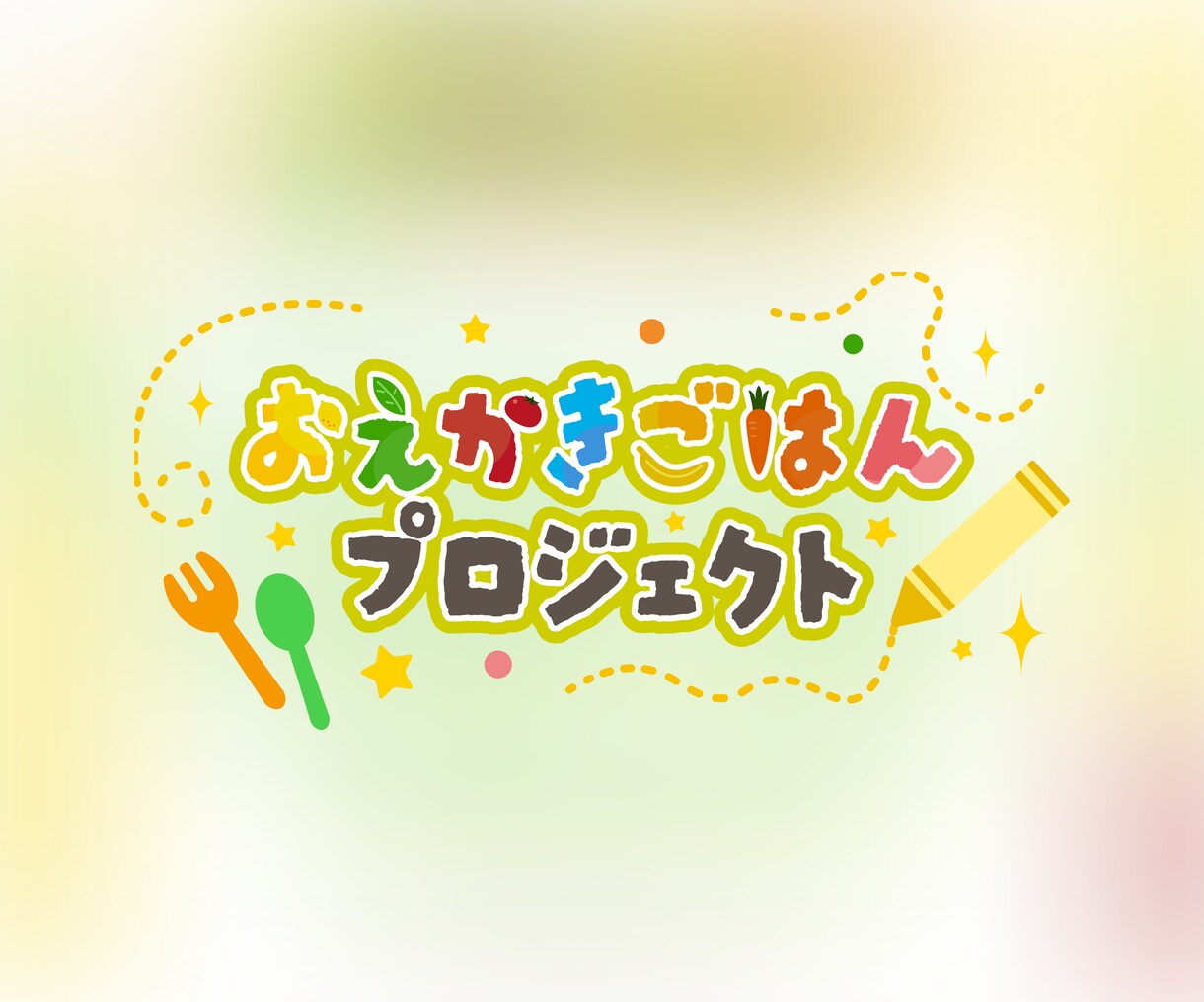 高品質なロゴデザイン、プロが制作します プロのデザイナーが顔になるロゴデザインを作成します イメージ7