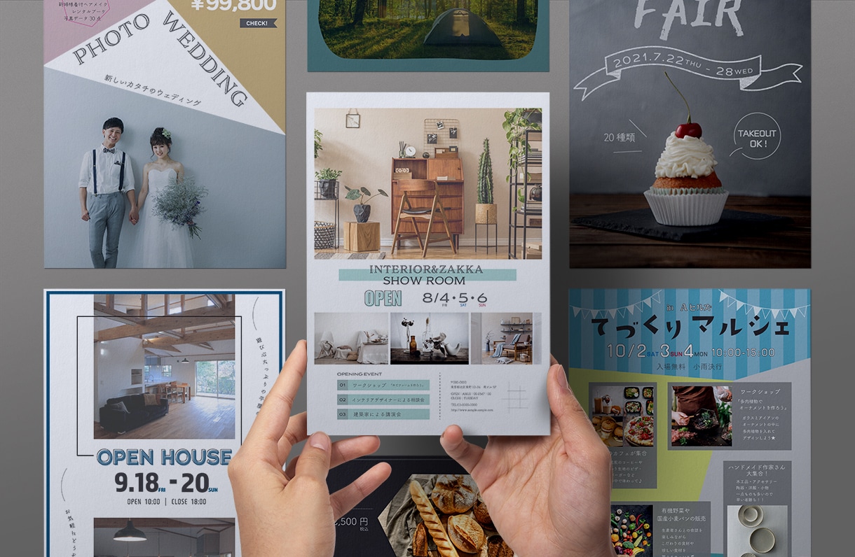 パンフレットや冊子・広報誌やカタログ作成します フリーペーパーなどもご相談ください イメージ7
