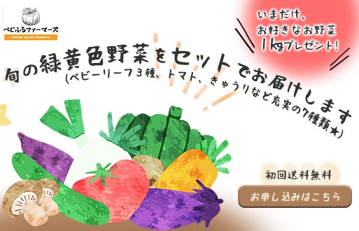 習い事教室、子供・ベビー向け教室のバナー作成します ターゲットの心を射抜くデザインをご提案します イメージ4