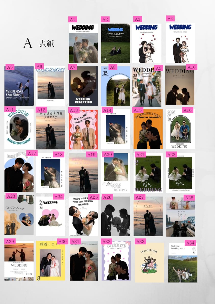 プロフィールブック　結婚式　特別な一冊にします 大切な思い出を美しく形にいたします。 イメージ2