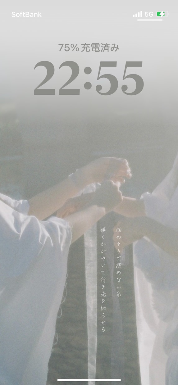 チャット相談＋言葉と写真の贈り物届けます 気持ちに寄り添う写真と言葉をオーダーメイド イメージ3
